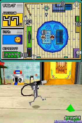 Okaeri! Chibi-Robo! - Happy Rich Oosouji! (Japan) screen shot game playing